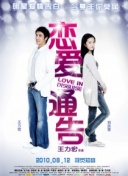 战舰少女R攻略：新手入门必看技巧